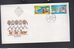 BULGARIA, FDC - NATIONAL PARKS  (008) - 1999