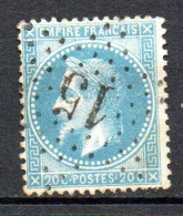 France Etoile De Paris 15 N° 29A Napoléon III Bleu De France Cote : 20,00€ - 1863-1870 Napoleon III With Laurels