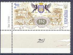 2012. Ukraine, 350y Of Ivano-Frankivsk, 1v, Mich.1233, Mint/** - Ukraine