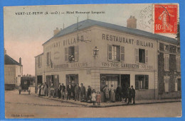 91 - Essonne - Vert-le-Petit - Hotel Restaurant Lanquentin (N13810) - Vert-le-Petit