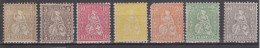 Suisse N° 49 à 55 Avec Charnières - Unused Stamps