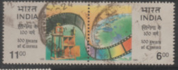 USED STAMP FROM 1995 INDIA ON CENTENARY OF CINEMA/ A Setenant Set / FILM/REEL /GLOBE - Usati