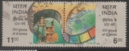 USED STAMP FROM 1995 INDIA ON CENTENARY OF CINEMA/ A Setenant Set / FILM/REEL /GLOBE - Gebraucht
