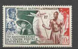 INDOCHINE PA N° 48 NEUF** SANS CHARNIERE / Hingeless / MNH - Poste Aérienne