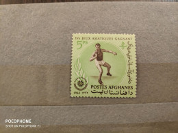 1963 Afghanistan	Sport (F35) - Afghanistan