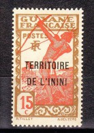 ININI - Timbre N°6 Neuf - Unused Stamps