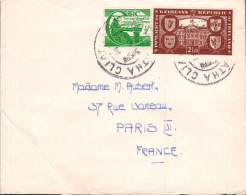 IRLANDE AFFRANCHISSEMENT COMPOSE SUR LETTRE POUR LA FRANCE 1950 - Cartas & Documentos