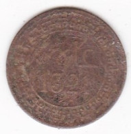 Protectorat Français. 2 Mouzounas (Mazounas) AH 1321- 1903 Paris, Frappe Médaille ,Lec# 33 - Marruecos