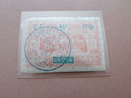 OBOCK 1894 SERIE N°56 - OBLITERE AVEC CHARNIERE (Pochette Roses) - Used Stamps