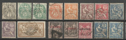 LOT ALEXANDRIE OBL Avec N° 15 / Used / Cote 57€ - Used Stamps