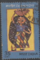 USED STAMP FROM 1981 INDIA ON CHILDREN'S DAY/ CHILDREN'S PAINTING / TOYSELLER - Gebraucht