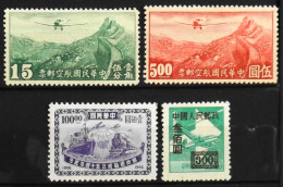 Chine > 1949 - ... République Populaire > Poste Aérienne > 4 Timbres Neufs S.G - Luchtpost