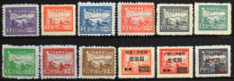 Chine > TRAIN ET POSTIER 1949.2.7/1949 - 12 Timbres NEUFS SG - China Oriental 1949-50