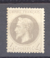 France  :  Yv  27A  (*) - 1863-1870 Napoléon III Lauré