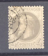 France  :  Yv  27Bd  (o)   Gris Jaunâtre - 1863-1870 Napoléon III Lauré