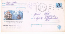 YURI LYSIANSKYI TRIP AROUND THE WORLD, SHIPS, COVER STATIONERY, ENTIER POSTAL, 2003, RUSSIA - Postwaardestukken