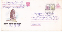 END OF WW2 ANNIVERSARY, MONUMENT, COVER STATIONERY, ENTIER POSTAL, 2000, RUSSIA - Stamped Stationery