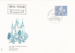 TRANSPORT, BUSS, MOBILE POST OFFICE POSTAMRK ON THUN EXHIBITION SPECIAL COVER, 1971, SWITZERLAND - Busses