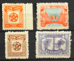 CHINE - ETOILE 1949 - 4 Timbres Neufs S.G. - Cina Centrale 1948-49