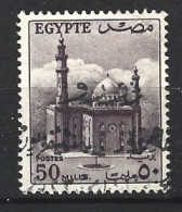 EGYPTE. N°322 Oblitéré De 1953-6. Mosquée. - Moschee E Sinagoghe