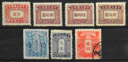 CHINE - 7 Timbres Taxe - 5 Neufs Et 2 Oblitérés S.G. - Segnatasse