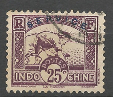 INDOCHINE SERVICE  N° 11 OBL  / Used - Other & Unclassified