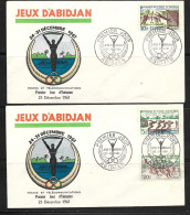 COTE D'IVOIRE 1961   JEUX D'ABIDJAN 2 FDC  YVERT N°201/203 - Côte D'Ivoire (1960-...)