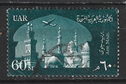 EGYPTE. PA 83 Oblitéré De 1959-60. Mosquée. - Mosques & Synagogues