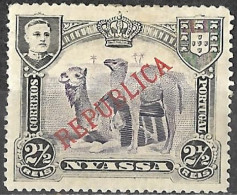 Nyassa Portugal Mozambique 1911 Mint Stamp Camel Overprint Republica 2 1/2 Reis [WLT1599] - Nyassaland