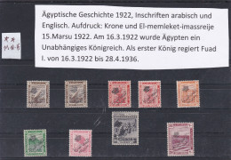 ÄGYPTEN - EGYPT - EGYPTIAN - ÄGYPTOLOGIT - DYNASTIE - SULTANAT 1922 VARIETY - - Unused Stamps