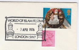 1976 ISLAM FESTIVAL Cover MINARET London EVENT GB Stamps Muslim - Islam