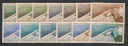 COTE D'IVOIRE - 1959 - PA N°YT. 20 - Barrage - 13 Essais Non Dentelé / Imperf. Essays - Neuf Luxe ** / MNH - Côte D'Ivoire (1960-...)