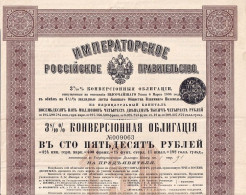 Russia  - 1898 -  150 Rubles  - 3,8 % Loan .. - Rusland