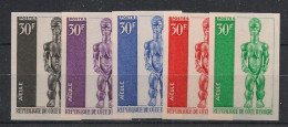 COTE D'IVOIRE - 1966 - N°YT. 247 - Arts Nègres 30f - 5 Essais Non Dentelé / Imperf. Essays - Neuf Luxe ** / MNH - Côte D'Ivoire (1960-...)