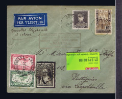 Gc7902 BELGIQUE Albert 1er Expo Universal Bruxelles Mailed SABENA 1flight 23-02 /08-03-1935 »Congo Belga By Leopoldville - 1935 – Bruxelles (Belgio)