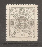 Korea 1900 MH - Corea (...-1945)