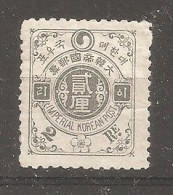 Korea 1900 MH - Corea (...-1945)