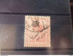 EGYPTE  YVERT N°61 - 1915-1921 Protectorat Britannique