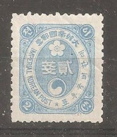 Korea 1901 MH - Corea (...-1945)