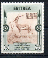 Eritrea 224 Mh Gazelle Pêche Requin Érythrée - Erythrée