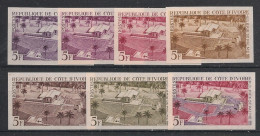 COTE D'IVOIRE - 1968 - N°YT. 269 - Huilerie - 7 Essais Non Dentelé / Imperf. Essays - Neuf Luxe ** / MNH - Côte D'Ivoire (1960-...)