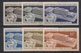 COTE D'IVOIRE - 1970 - N°YT. 301 - UPU - 6 Essais Non Dentelé / Imperf. Essays - Neuf Luxe ** / MNH - Côte D'Ivoire (1960-...)