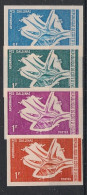 COTE D'IVOIRE - 1971 - N°YT. 324 - Coquillage 1f - 4 Essais Non Dentelé / Imperf. Essays - Neuf Luxe ** / MNH - Côte D'Ivoire (1960-...)