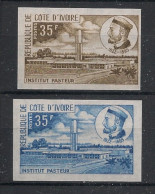 COTE D'IVOIRE - 1972 - N°YT. 343 - Institut Pasteur - 2 Essais Non Dentelé / Imperf. Essays - Neuf Luxe ** / MNH - Côte D'Ivoire (1960-...)