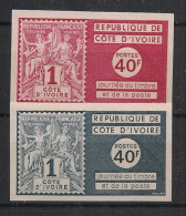 COTE D'IVOIRE - 1973 - N°YT. 361 - Journée Du Timbre - 2 Essais Non Dentelé / Imperf. Essays - Neuf Luxe ** / MNH - Côte D'Ivoire (1960-...)