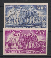 COTE D'IVOIRE - 1972 - PA N°YT. 56 - Mosquée - 2 Essais Non Dentelé / Imperf. Essays - Neuf Luxe ** / MNH - Côte D'Ivoire (1960-...)