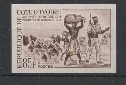 COTE D'IVOIRE - 1964 - N°YT. 229 - Journée Du Timbre - Essai Non Dentelé / Imperf. Essay - Neuf Luxe ** / MNH - Côte D'Ivoire (1960-...)