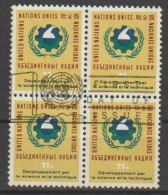 Verenigde Naties New York Y/T 111 (0) In Blok Van 4. - Used Stamps