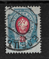 Russia 1904 20K, Yelets Oryol Governorate Postmark Елецъ. Mi 42y - Oblitérés