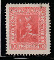 RUSSIE 482 // YVERT 138 // 1921 - Gebruikt
